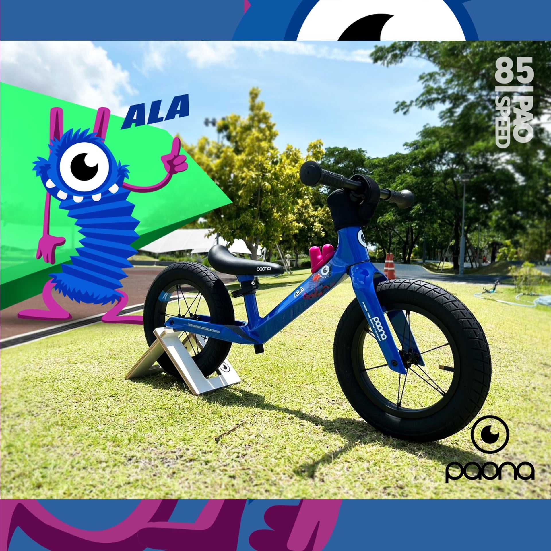 PAONA 85 PAO SPEED